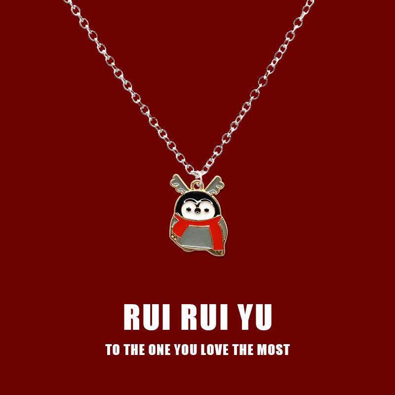 RUI RUI YU Christmas New Necklace Pendant JewelryPendant Necklace for Women Men Girlfriend Couple Lover Jewelry Gift