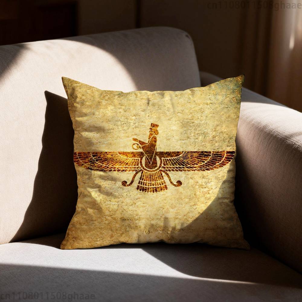 

Assyria Assyrian Pillow Case Sofa Living Room Bedroom Headboard Backrest Cushion Square Cushion Nap Time 30cmx30cm