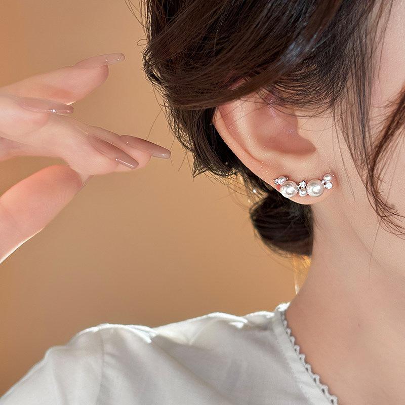 Fashionable Faux Pearl Stud Earrings - Elegant Versatile Jewelry for Women, Trendy Internet Celebrity Style with Creative Personality