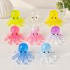 Squishy Ocean Octopus Squeeze Toy For Stress Relief Anxiety Reduction Sensory Stimulation Slow Rebound Stretchable Soft