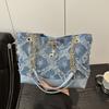 Denim bag women's new 2025 fashion niche design shoulder underarm bag versatile chain crossbody bucket bag