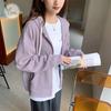 2025 Spring/Autumn Women's Korean Waffle Knit Hooded Jacket - Versatile, Slimming, Petite, Trendy Student Style