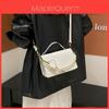 Pu Small Square Bag For Women With Stitching Detail For Daily Casual Use