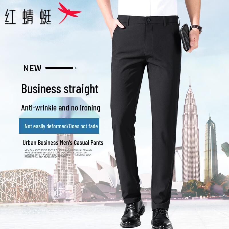 RED DRAGONFLY Men's Summer Casual Straight Trousers