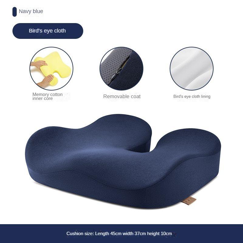 Memory Foam Chair Cushion Car Seat Support Buttock Cushion Pain Relief Orthopedic Pillow Massage Lumbar Pillow Hips Waist Pads