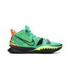 Kyrie 7 EP 'Weatherman' (Unisex) Stadium Green / Volt / Total Orange / Black Basketball Shoes CQ9327 300