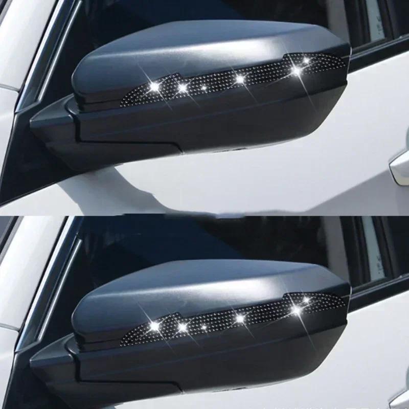 2/4Pcs Car Stickers Car Door Bowl Handle Protection Strip Rhinestone Inlay Rearview Mirror Anti-scratch Decal Auto Accessories