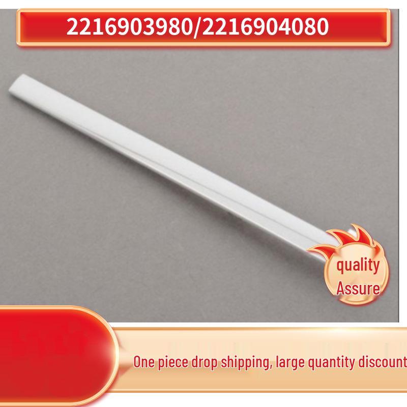 Mercedes-Benz S-Class S350 W221 Front Fender Trim Strips (2216903980, 2216904080)