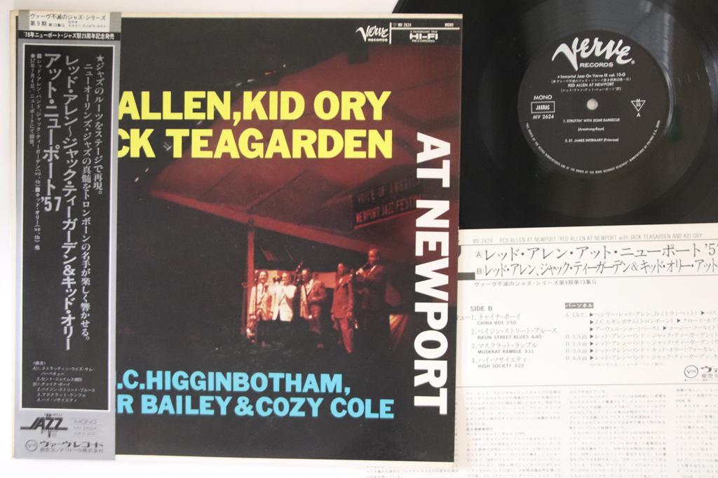 LP Record RED ALLEN, KID ORY, JACK TEAGARDEN - At Newport MV2624 VERVE 1978 Japan Obi Jazz Used