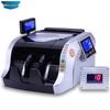 Weirong A68 Currency Counter CN plug (adapter included)