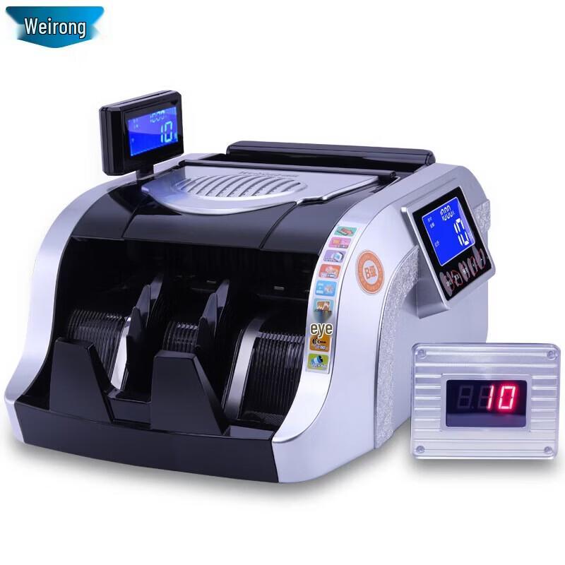 Weirong A68 Currency Counter CN plug (adapter included)