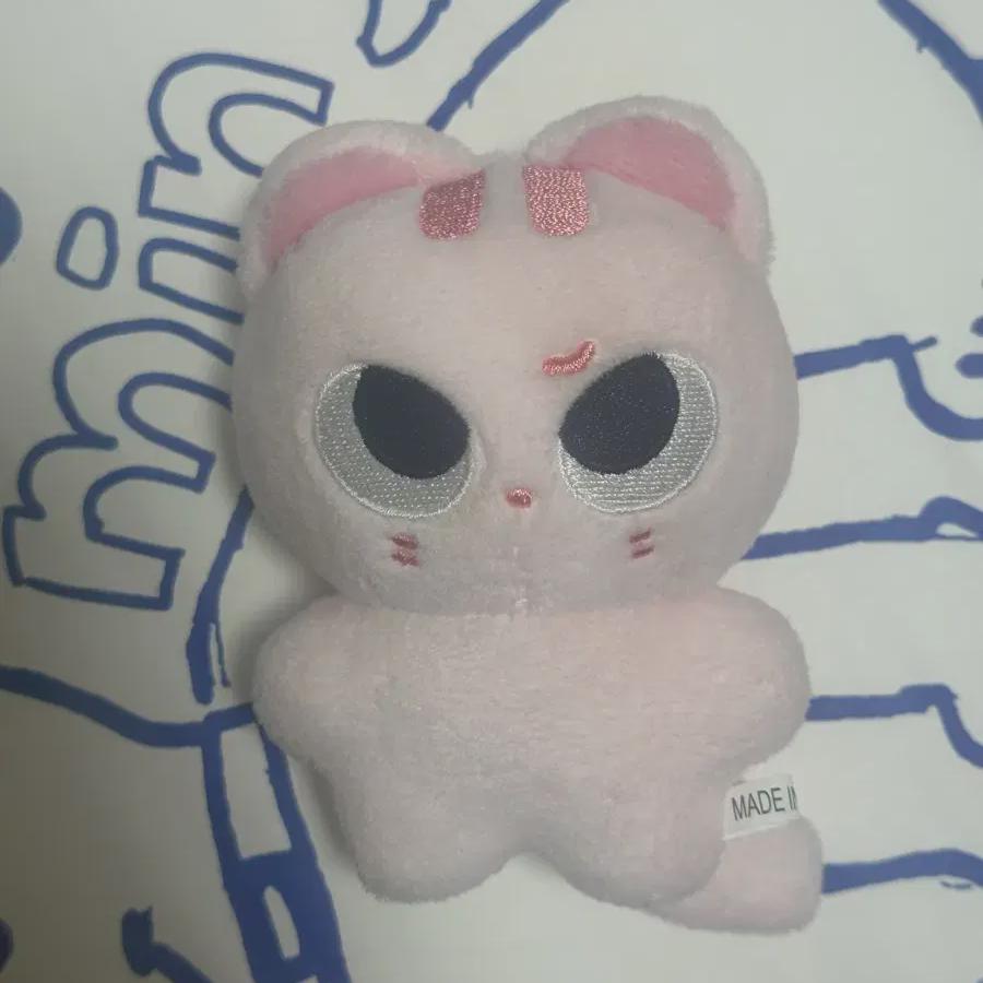 Plave Unofficial Goods Sang Nyan Hams Bamby Doll