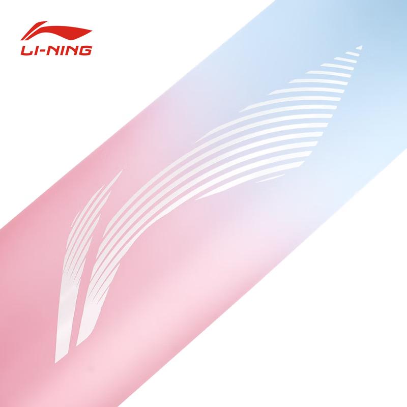 Li-Ning Outdoor Portable Sport Water Bottle 600ml