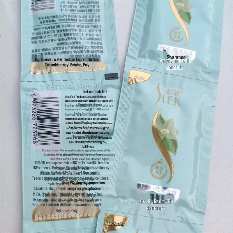 SLEK Nourishing Camellia Fragrance Shampoo Sachets