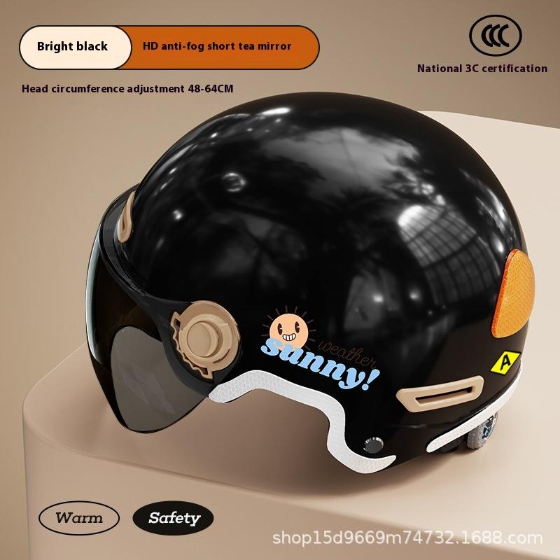 

Мотоциклетная и электрическая транспортная легкая защита ушей, противоскользящая и от падений, износостойкая, всесезонная, универсальная полумаска