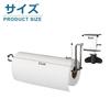 HULISEN Kitchen Paper Holder Stainless Steel Paper Holder Kitchen Roll Holder No Drilling Required