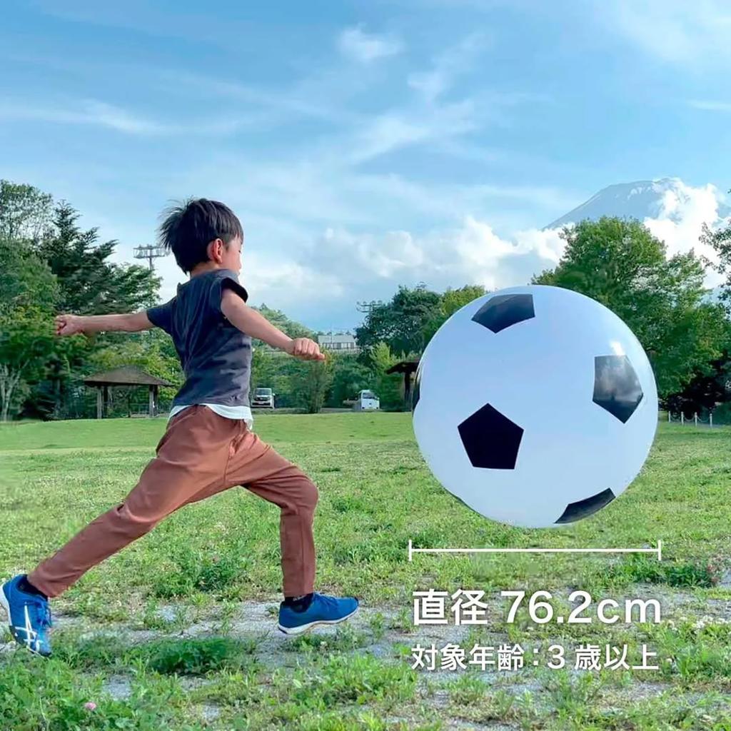 FUNPARK Giant Soccer Ball, Extra Large, Includes Air Pump
