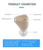 Rechargeable Mini Invisible Hearing Aid Z-01B for Elderly Ear Care