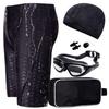 Youyou Men's 5-Piece Swim Set with Goggles and Cap