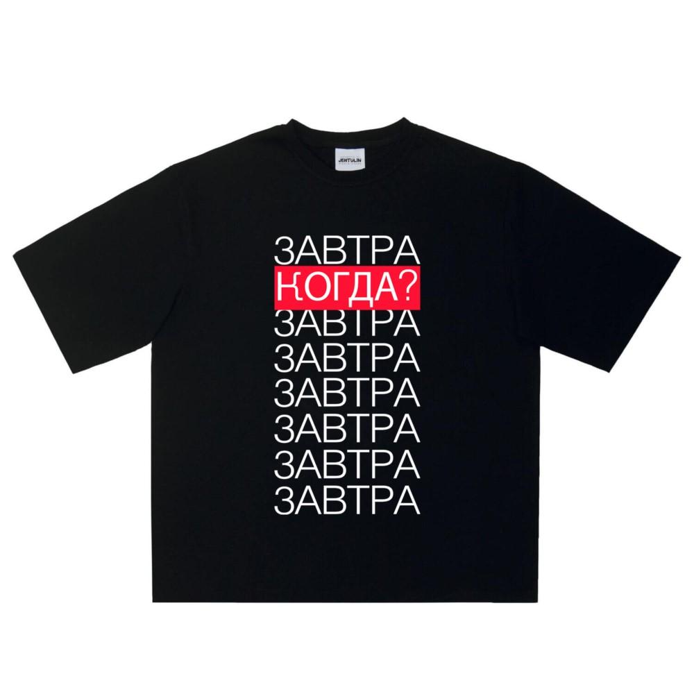 Harajuku Oversized Streetwear Mens Tshirt Graphic Letter Print Tops Hip Hop Cotton Short Sleeve Clothing Goth Y2k