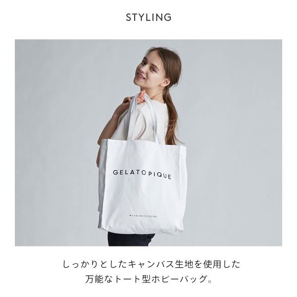 gelato pique Hobby Tote Bag Free (YE-Yellow, Size)