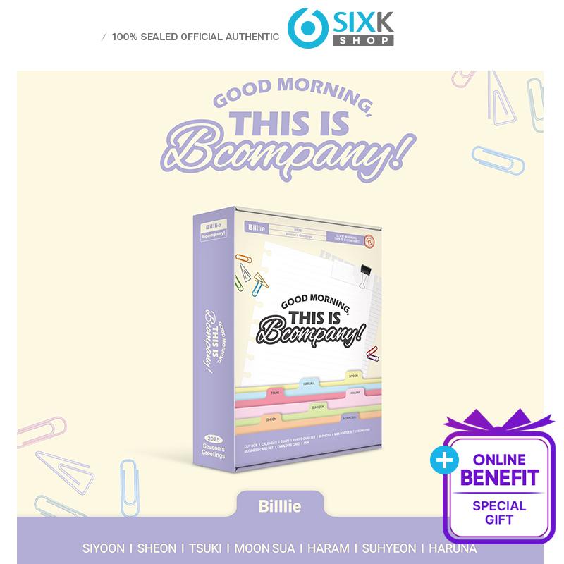 

[Предзаказ] Билли ПОЗДРАВЛЕНИЯ С НОВЫМ 2025 ГОДОМ (Онлайн-преимущество) POB ITTA