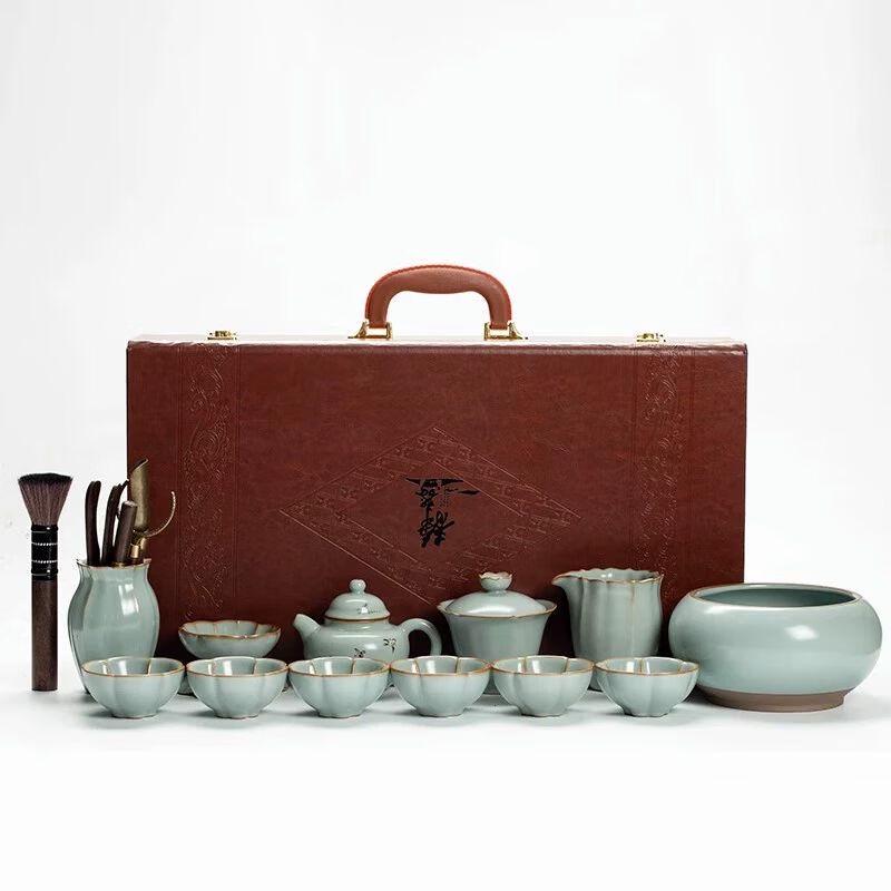 

Qianyu Ru Kiln Ceramic Kung Fu Tea Set