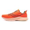 SAUCONY Kinvara 13 Campfire Story S20723-45