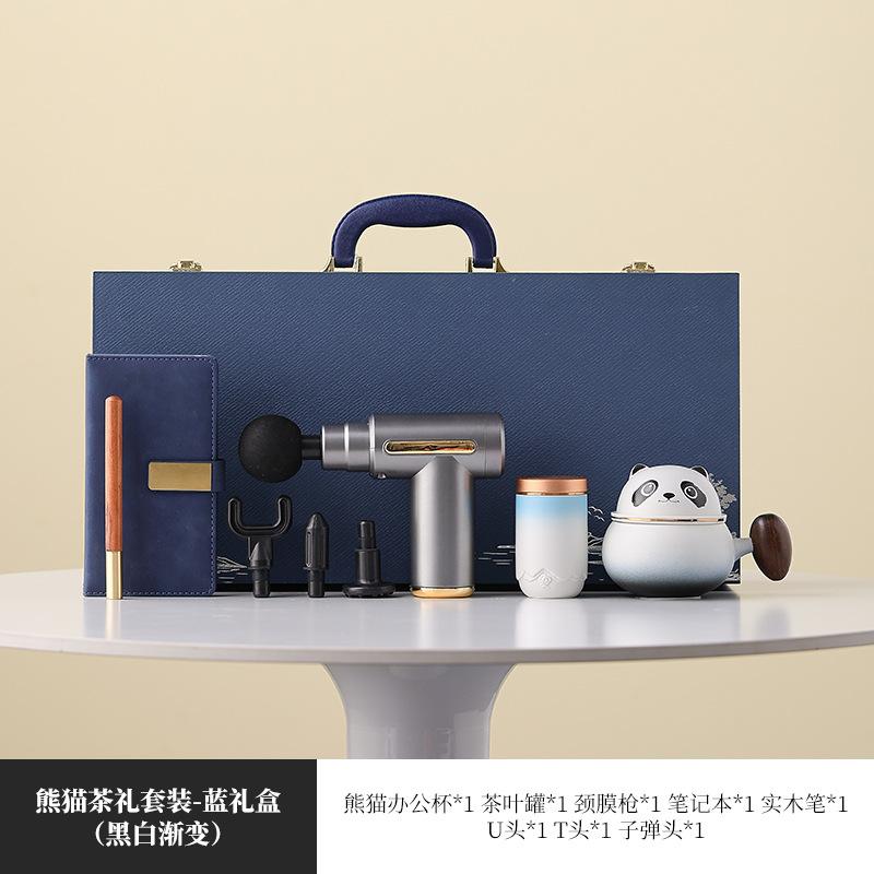 High-End Gift Box Set for Opening, Practical Souvenirs for Client and Employee Events and Activities