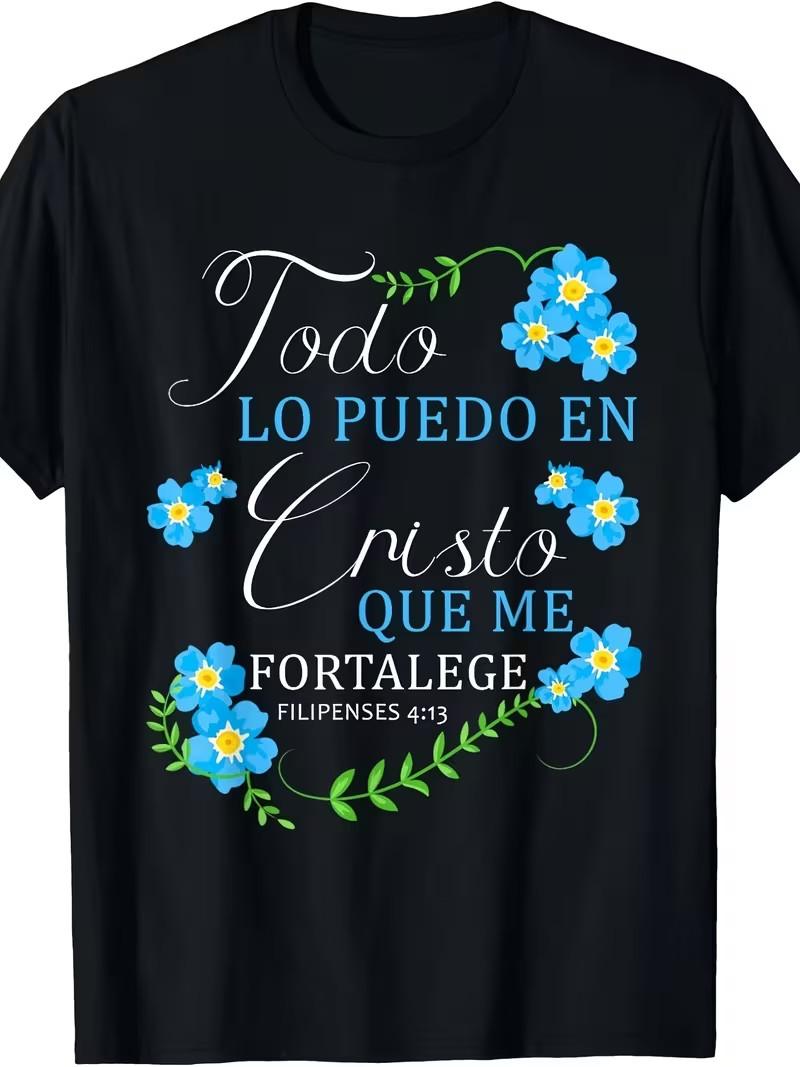 Todo Lo Puedo En Cristo Christian Spanish Bible Verse Faith T Shirt UP To Size 3 XL
