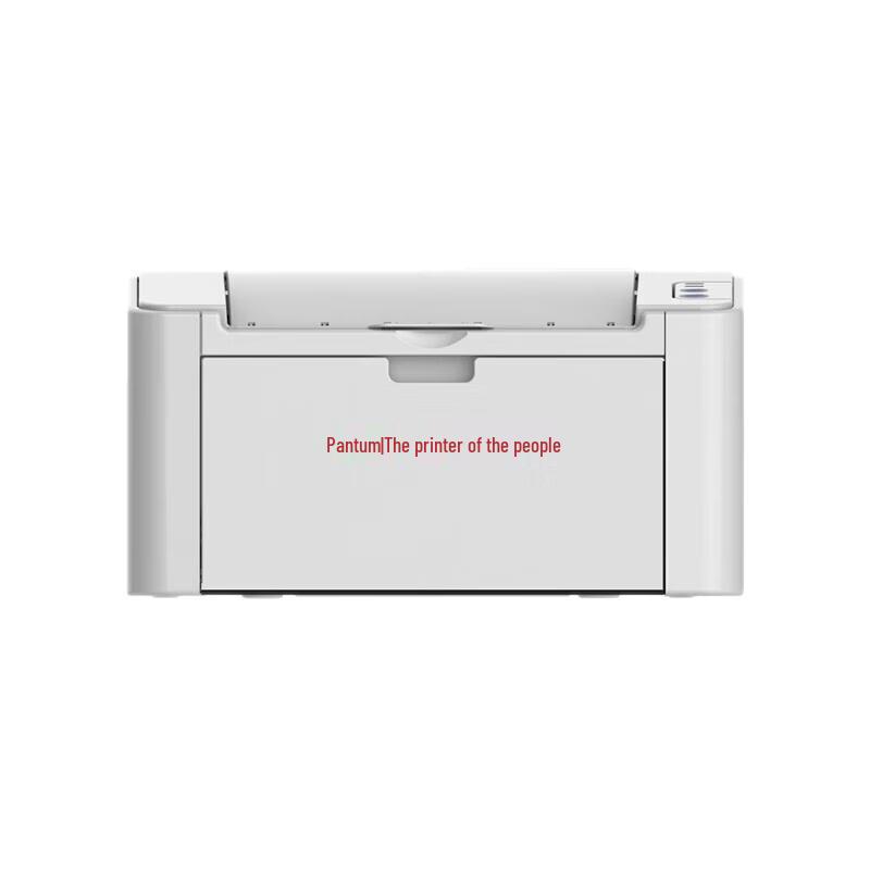 

Pantum P2516 A4 Black & White Laser Printer CN plug (adapter included)