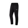 Men's 2025 Reflective Athletic Running Pants AYKV127
