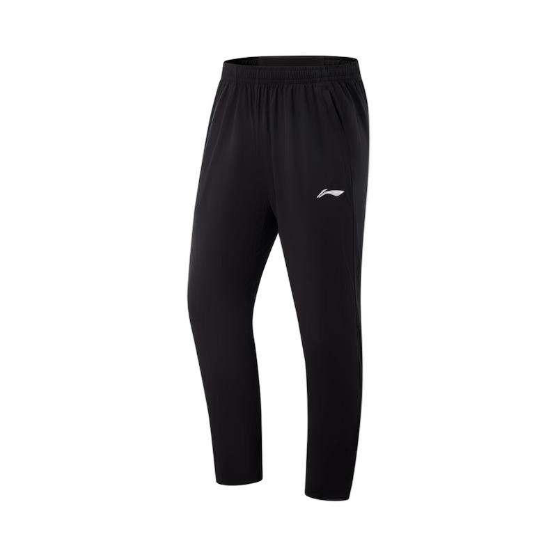 Li-Ning Men's 2025 Reflective Athletic Running Pants AYKV127