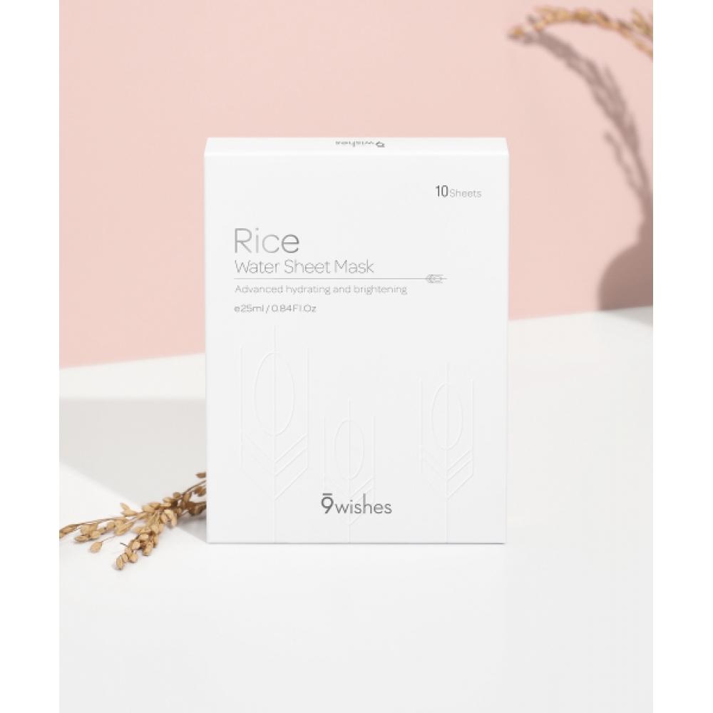 9wishes [whitening] Rice Water Sheet Mask 10 Sheets NONE