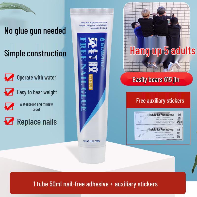 

Multi-Function Adhesive Glue: Nail-Free, Strong, Ideal for Bathroom Tiles, Mirrors, and Glass.