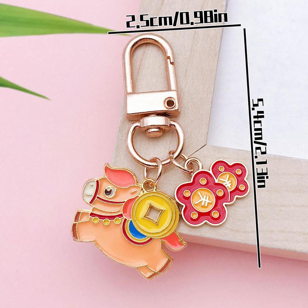 Auspicious Lantern Keychain: New Year Wealth & Peace Blessing, Chinese Style Spring Festival Gift