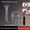 Anti-Odor Kitchen Sink Drain Hose