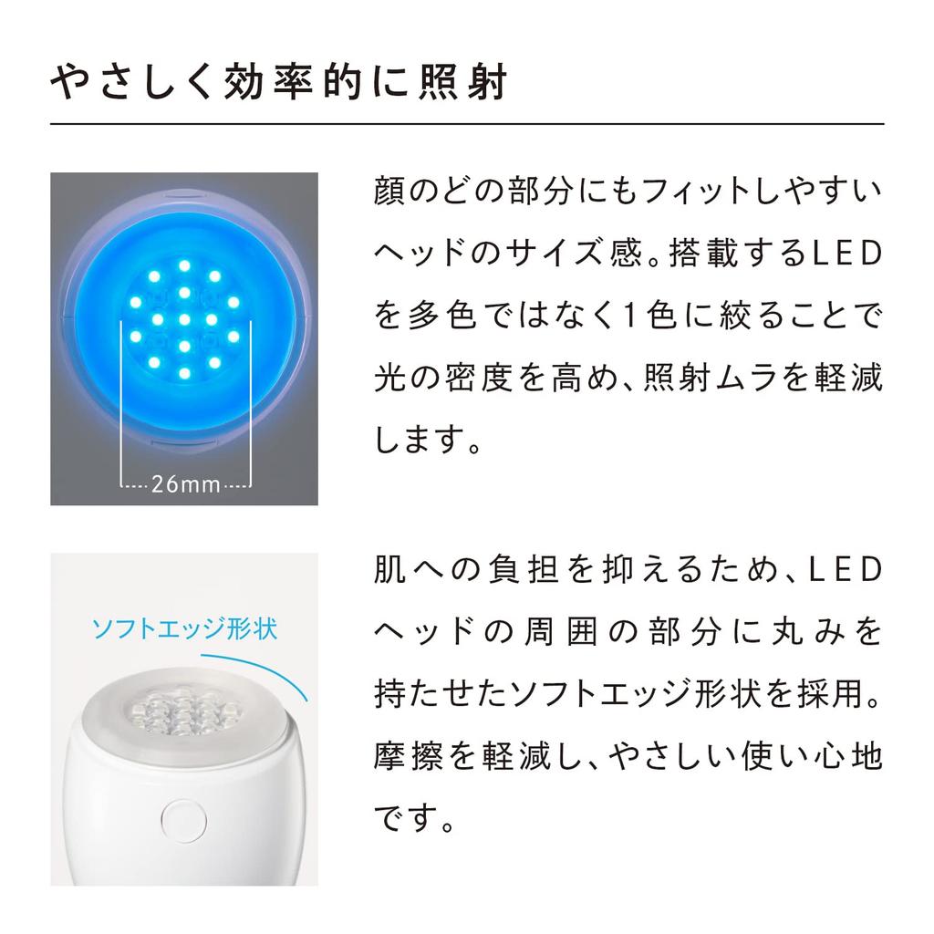 [Official Store Exclusive] ReFa Beautex Spot/ReFa SPOT with Original Shopper (Yellow) MTG Light Beauty Device for Shine and Dullness