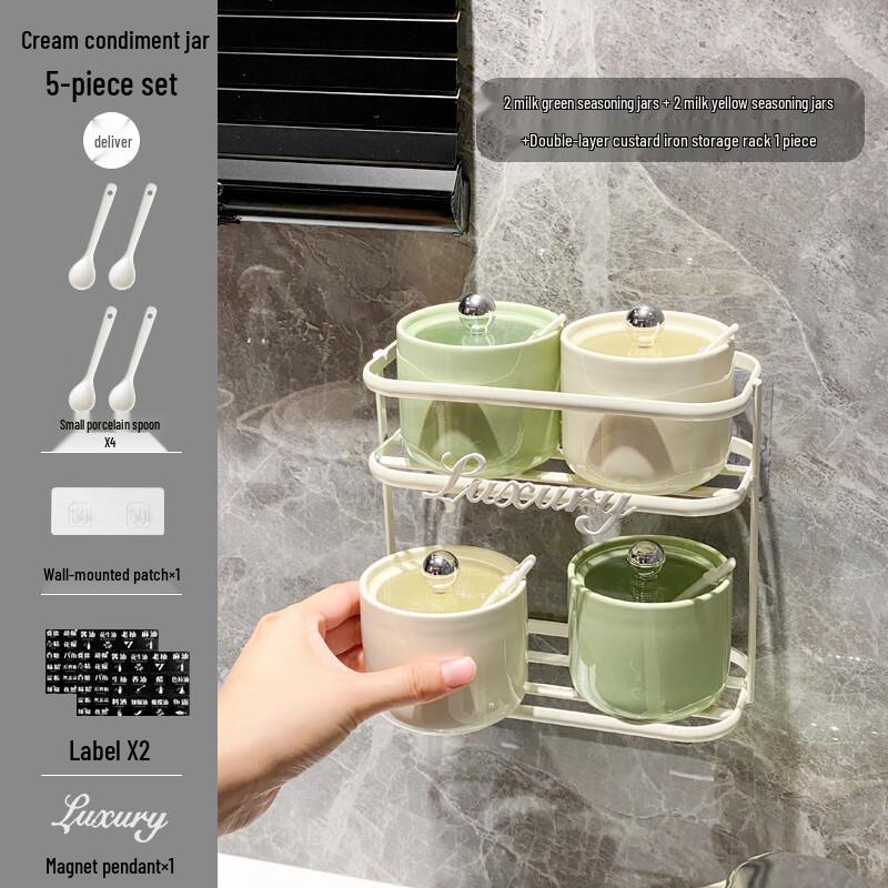 Ceramic Seasoning Jar and Oil Pot Set