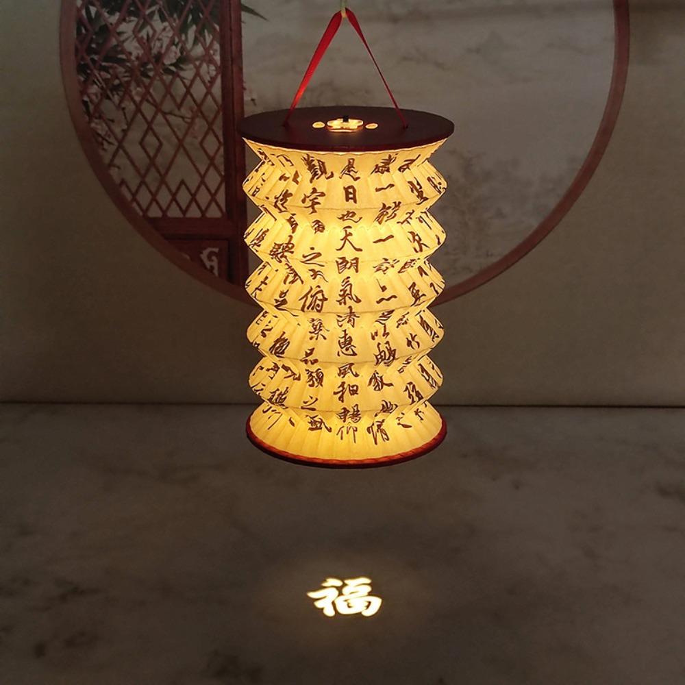 Hanging Chinese Paper Lantern Projected Handheld Lanterns Decorative Flower Lamp  Spring Festival