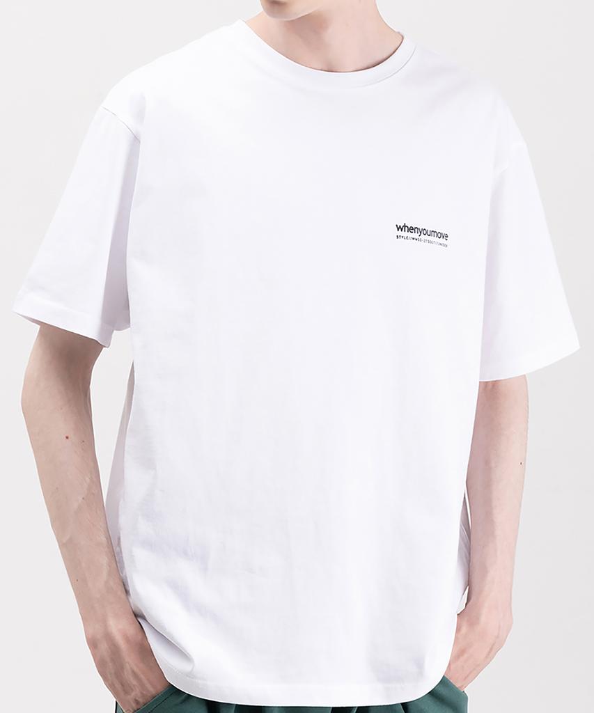 WHEN YOU MOVE Silket Cotton Basic Logo Short Sleeve T-Shirt (3 Colors)