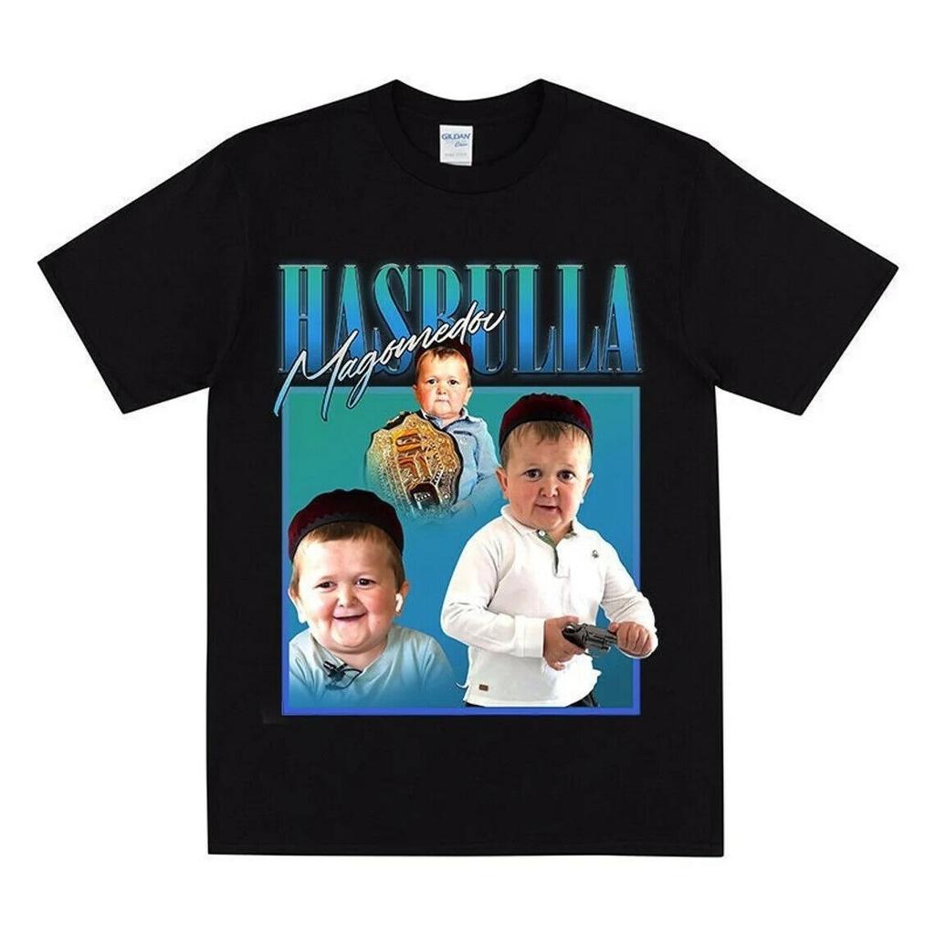 HASBULLA Homage T-shirt, Funny T Shirt For Him, Husband Dad Birthday Gift