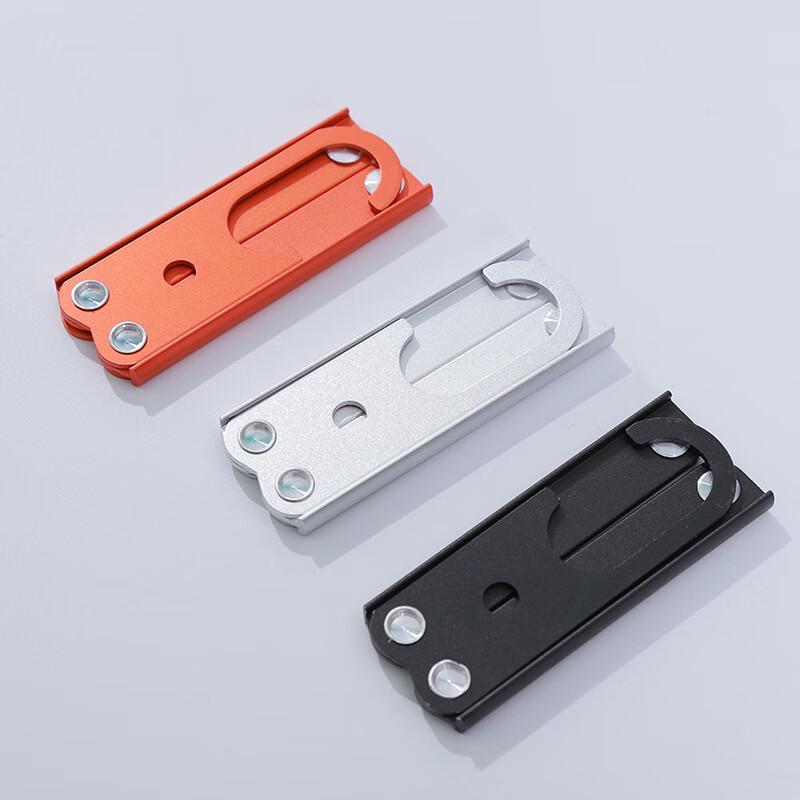 Portable Tri-fold Camping Clothes Hanger