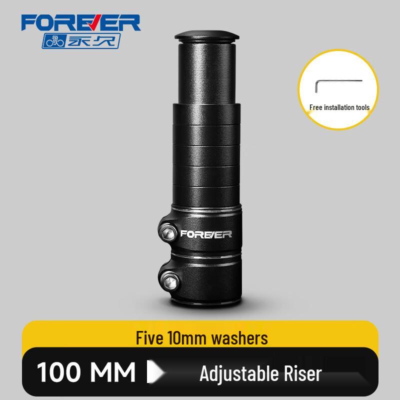 

Forever Mountain Bike Handlebar Stem Riser 10cm