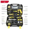 Deli 110-Piece Household & Telecommunication Repair Tool Set CN plug (adapter included)
