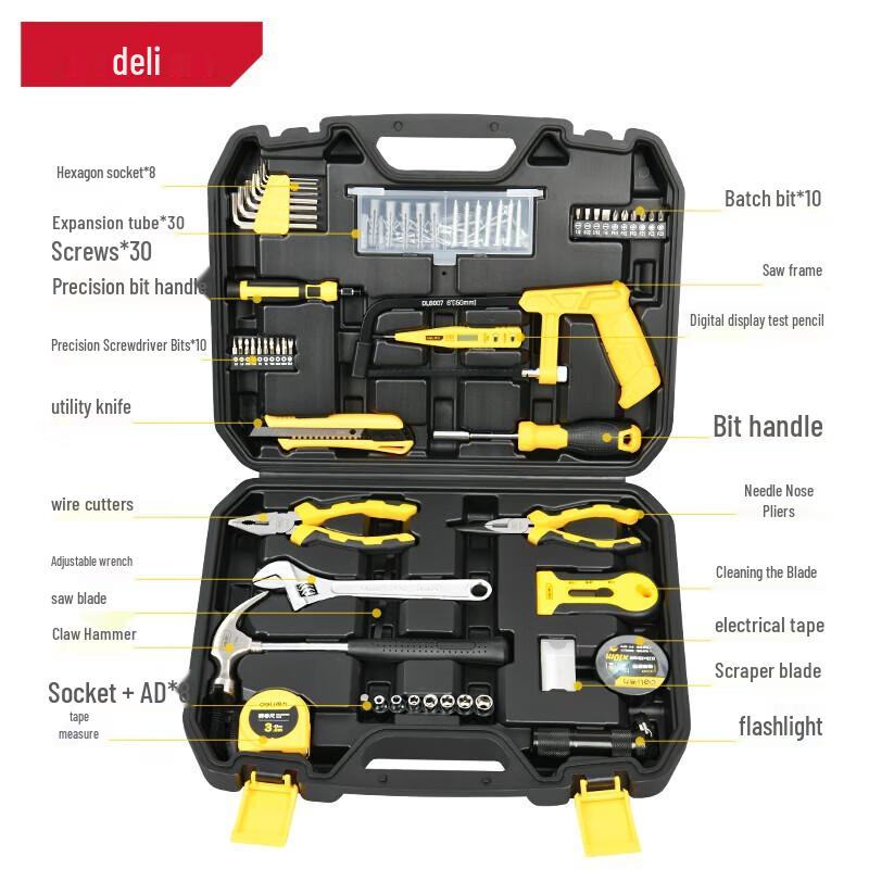 Deli 110-Piece Household & Telecommunication Repair Tool Set CN plug (adapter included)
