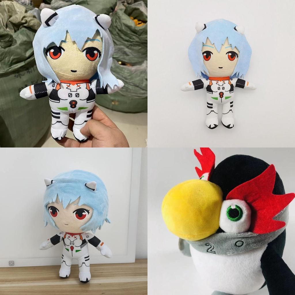 Soft Rei Plush Toy For Kids And Adults Cute Kawaii Stuffed Doll