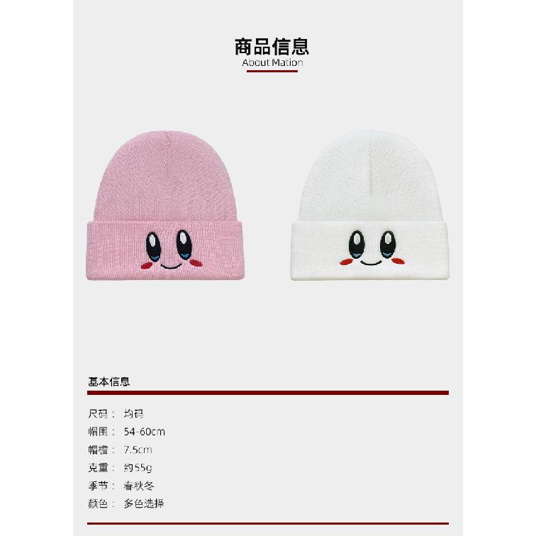 Cartoon Big-Eyed Knit Hat for Women, Winter Outdoor Cycling Cold-Proof Hat, Versatile Knit Hat for Big Heads, Maternity Hat