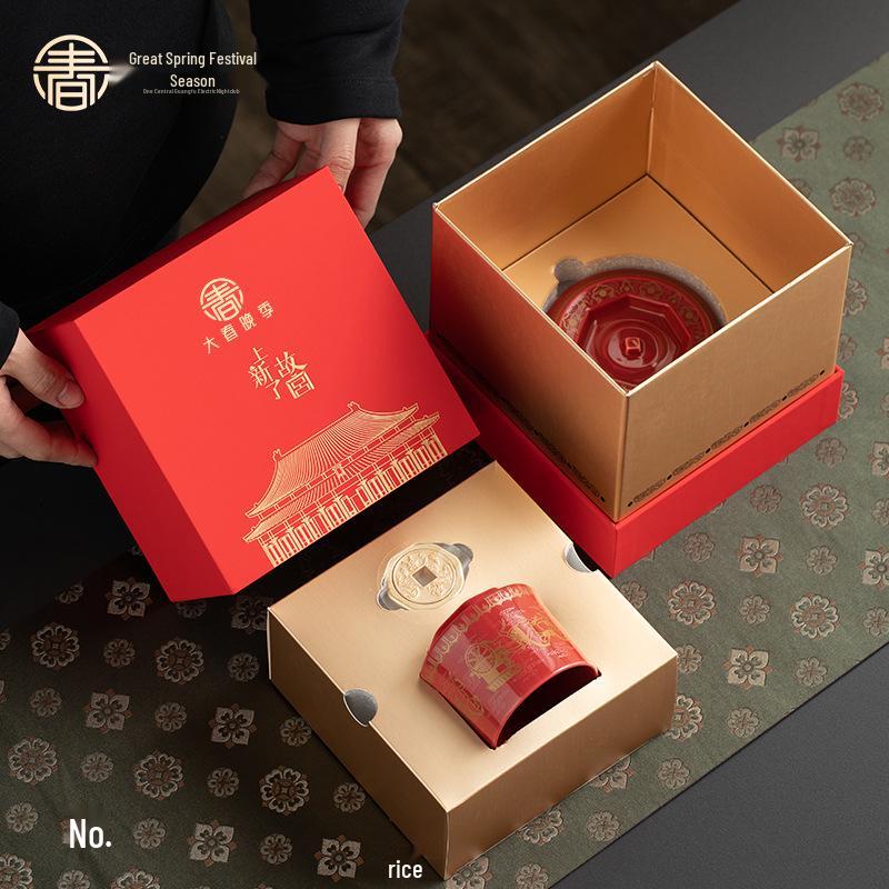 New Arrival: Red Festive Palace Museum Fu Tea Cup Gift Box for CCTV Spring Festival Gala Season