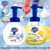 Safeguard Antibacterial Foam Hand Wash, Pure White & Lemon, 12-Bottle Pack